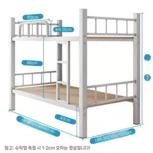 2층 기숙사침대 원룸 직원 성인용 이층침대 철제침대 사다리 저상형 디자인 베드 어른