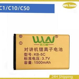 호환 KB-5C 1500mAh 3.7V 리튬이온 배터리 (WLN 무전기 RT22S RT15 X6 호환)