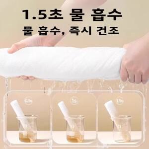 라포식 일회용  휴대용 목욕 타월 여행 호텔 가정용 드라이 압축 대형