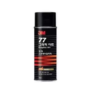 3M 스카치 강력스프레이접착제 155ml 77 박스 20개