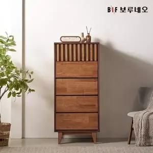 [보루네오]앳홈 브람스 러버우드 원목 5단 600 와이드 서랍장_착불배송