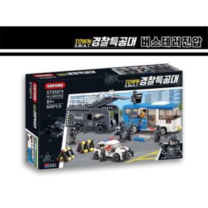 c) 옥스포드 ST-33374 경찰특공대 버스테러진압(33798)