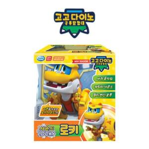 c) 주영 고고다이노 사운드 변신로봇 로키(78334)