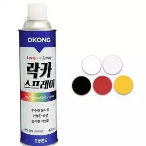 금속용 스프레이 페인트 인테리어 산업용 다용도 목재용 스프레이 페인트 락카 선명 색상 다양한색상