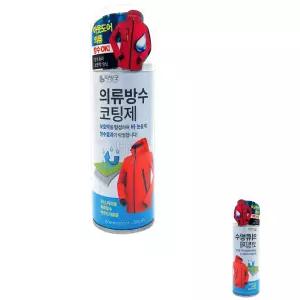 빙투 의류방수 아웃도어 발수제 코팅제 비엘 섬유 200ml