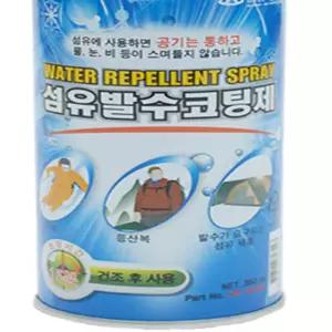 싸다월드컵 섬유 발수 코팅제 350ML 뿌리는방수