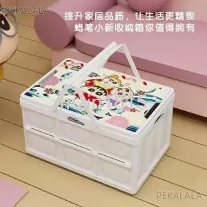  짱구는 못말려 짱구 접이식 폴딩 박스 대용량 보관 상자 손잡이 차량용 정리 흰둥이 짱아