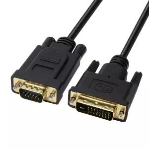 DVI-D to RGB 액티브 케이블 2M HT-HDV020 [H@lu]