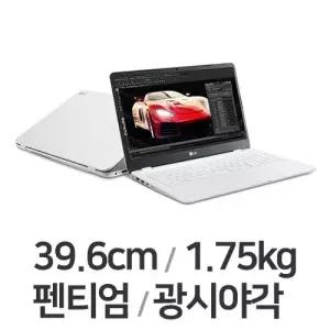 LG 울트라PC 15인치 15UD50N 가성비 리퍼 사무용 노트북 인텔 펜티엄골드 6405U RAM8GB SSD 256GB