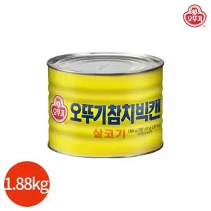 CL 오뚜기 참치빅캔 1880g x 1개
