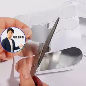 지금 필요한 텃밭화분 상추키우기 텃밭 씨앗 화분 식물재배기 세트