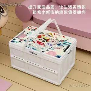  짱구는 못말려 짱구 접이식 폴딩 박스 대용량 보관 상자 손잡이 차량용 정리 흰둥이 짱아