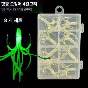 픽앤딜IST 무늬오징어갸프 가프 원핸드 스퀴드 에깅
