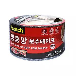 숙면 1m6155 보수 x 5cm 방충망 여름필수품 롤타입 3M 테이프