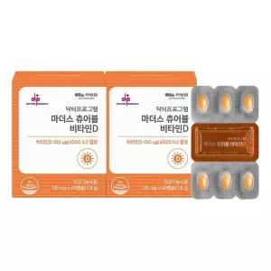 [NS홈쇼핑][차바이오] 닥터프로그램 마더스 츄어블 비타민D 60캡슐 X 2박스 (4개월분)..[36046724]
