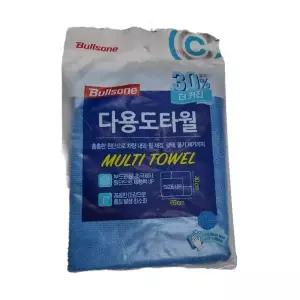 세차 PJY130E7 타올 세탁법 인기 상품 차량 장점 유리광택 자동