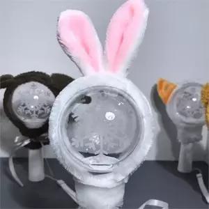 응원봉 토끼 커버 귀여운 플러쉬 인형 응원봉 동물 커버 꾸미기 콘서트 봉행 사용 재질