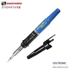 KOTELYZER 90C (가스인두기)/가스인두기
