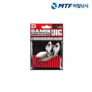 다미끼 리그지그 지그헤드 2입 블레이드 루어 낚시바늘