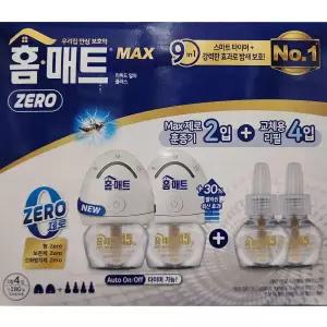홈매트 스마트리퀴드 세트 훈증기2개 + 리필4개 코스트코