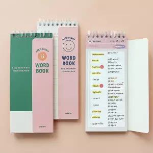 인디고 혼자공부 단어장 (1200단어 영어단어 미니수첩) /메모장