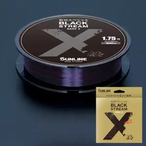 [썬라인]선라인 마츠다 스페셜 블랙스트림 마크 X 150m 200m 600m 1.5호-14호 낚시줄 바다 갯바위 원줄