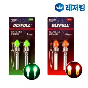 슈퍼라이트 4mm 바다낚시 전자케미 녹색 적색 찌낚시원투갯바위