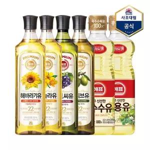 [보리보리/사조대림]사조 해표 식용유 900ml 3병 모음 /콩기름/카놀라유/포도씨유/올리브유/옥수수유