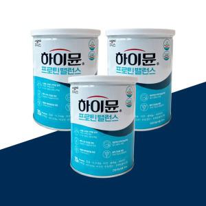 하이뮨 프로틴 밸런스 304g 3캔 산양유 단백질보충제