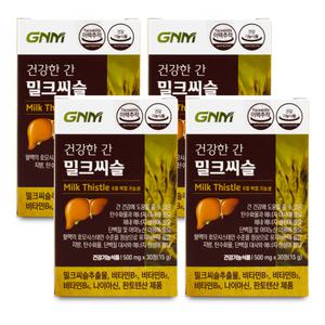 GNM자연의품격 건강한 간 밀크씨슬 500mg x 30정 4통 I