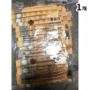 [하프클럽/알티피아]일회용설탕(롱슈가백설 1000T)