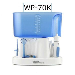 워터픽 구강세정기 가정용 wp-70k 휴대용 wp-450k  선택1