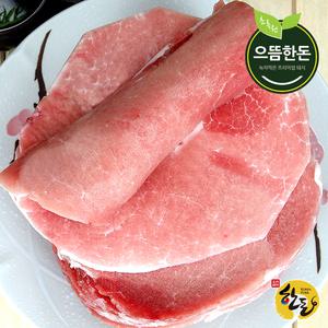 [으뜸한돈] 한돈 뒷다리살 불고기용 1.8kg (300gX6팩) (냉동)