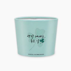 에어홀더 좋은날 10/13온스(92파이)용 1박스(500개) 종이컵 아이스컵 홀더