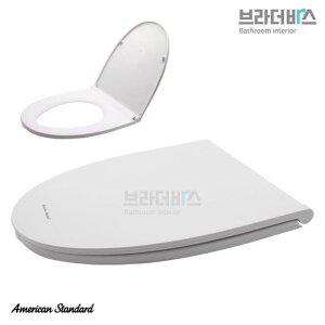 브라더바스 아메리칸시트 슬로우징시트 변기커버 (W9CCF04)