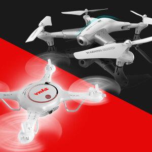 SYMA Z3 옵티컬 광센서 드론