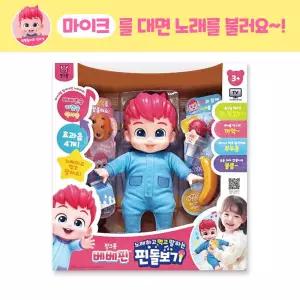 아트박스/핑크퐁 아기상어 핑크퐁 베베핀 유아장난감 노래하는 인형 핀돌보기