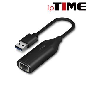 아이피타임 U1000 plus 고속 USB3.0 기가비트 이더넷 컨트롤러