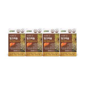 GNM자연의품격 건강한 간 밀크씨슬 500mg x 30정 4개 S1