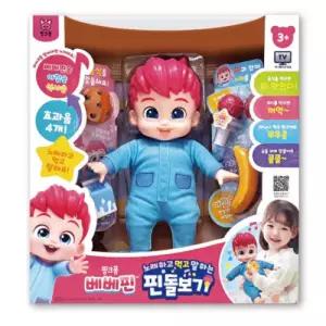 베베핀 핀돌보기 핑크퐁 아기돌보기 여아장난감 베이비 인형 아기인형