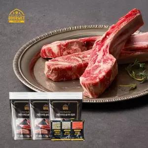 고메프리미엄 숄더랙 양갈비 250g 3팩 + 시즈닝 3종 1세트