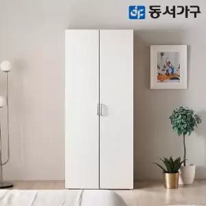 [동서가구][착불] 800 델 시스템 옷장 도어형 (옷봉2 선반1) DF635887