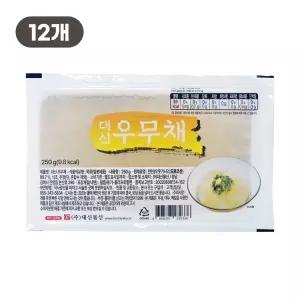 대신 우무채 우뭇가사리 250g *12개 대신물산 우묵 우무 한천