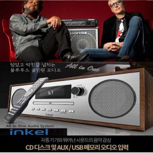 인켈 정품 미니오디오 블루투스 CD플레이어 USB FM라디오 충전 헤드폰단자 알람.취침 고출력사운드-K7