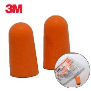 3M 폼 타입 귀마개 1100 비행기 층간소음 이어플러그 공업용 수면 코골이 사격 수면용