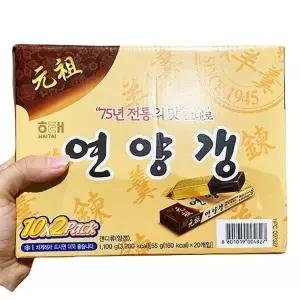 해태 연양갱 55G X 20입 tx63430