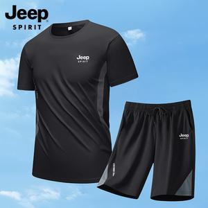 JEEP SPIRIT 여름 아이스 실크 반팔 반바지 투피스 남성 쿨링 스포츠웨어 세트