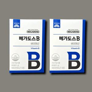 고려은단 메가도스B 비타민B 60정 2박스