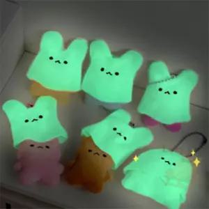 나른한고양이 유령인형 랜덤 키링 12개 가방키링