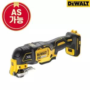 디월트 충전 멀티 커터 20V 본체만 BL 속도조절 DCS356N